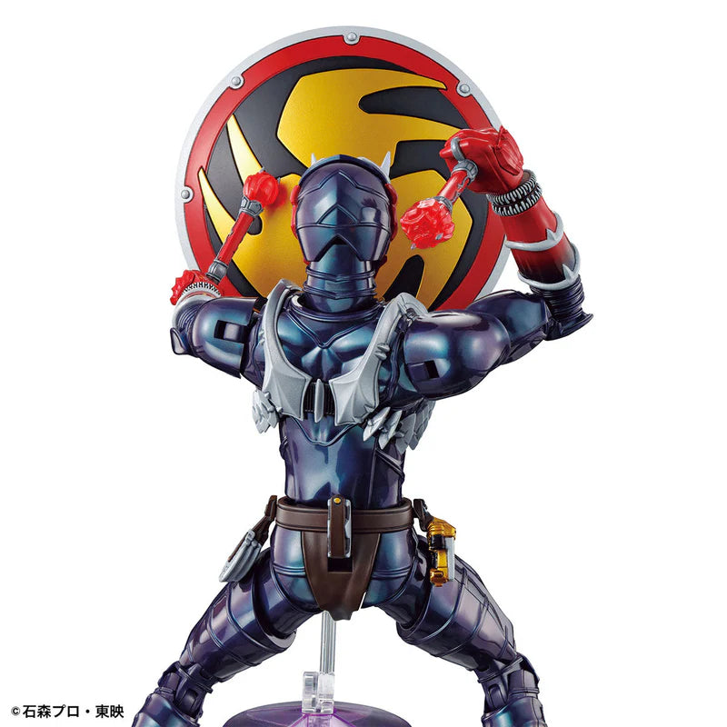 Masked Rider Hibiki "Kamen Rider", Bandai Hobby Figure-rise Standard