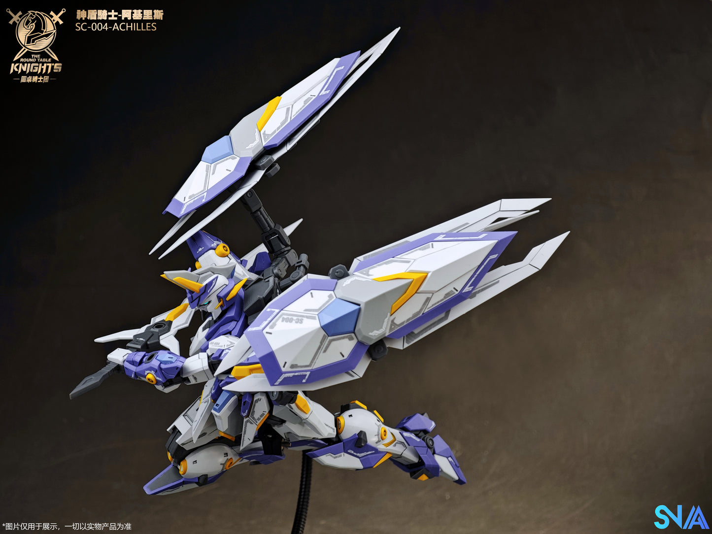 The Round Table Knights: Achilles - 1/144 Scale Model Kit