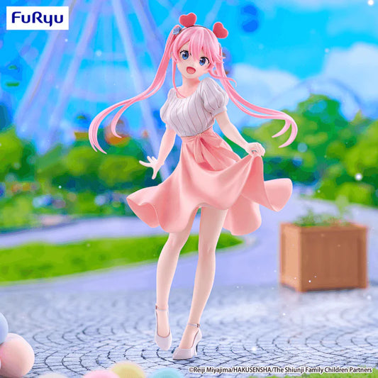 The Shinunji Family Children: Ouka Shiunji (Theme Park Day Ver.) - Trio-Try-it Figure