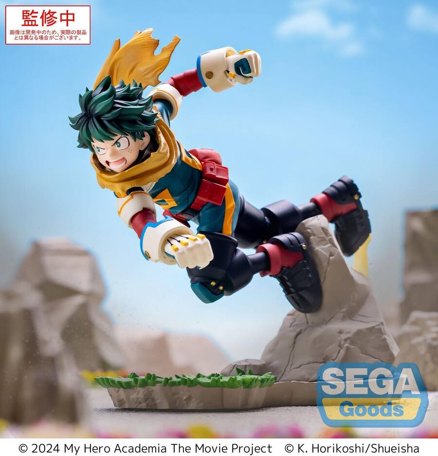 My Hero Academia: You're Next - Izuku Midoriya Vol. 2 - XrossLink Prize Figure