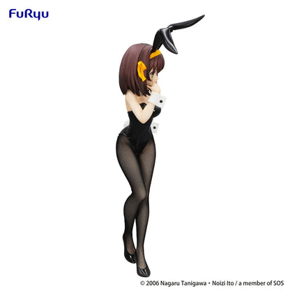 The Melancholy of Haruhi Suzumiya: Haruhi Suzumiya - BiCute Figure