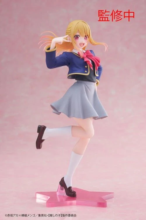 Taito - Oshi no Ko - Coreful Figure - Ruby Hoshino (School Uniform Ver.)