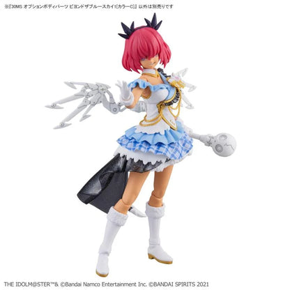 Bandai Hobby - 30 Minutes Sisters - The Idolm@ster: Shiny Colors - 30MS Option Body Parts Beyond the Blue Sky 1 [Color C]