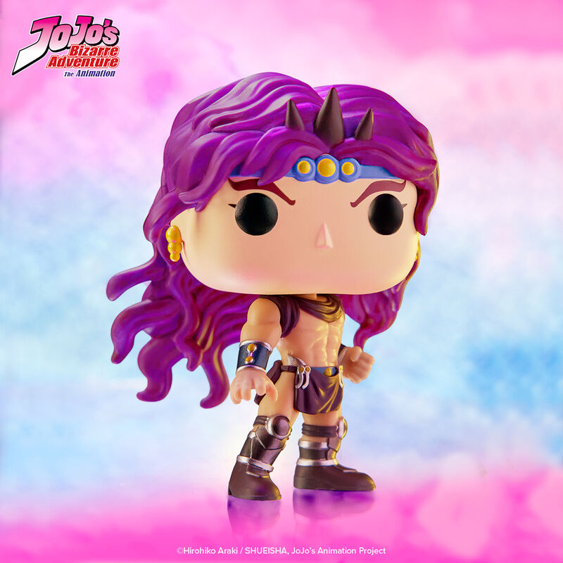 Funko POP! Anime: JoJo's Bizarre Adventure - Kars #2267