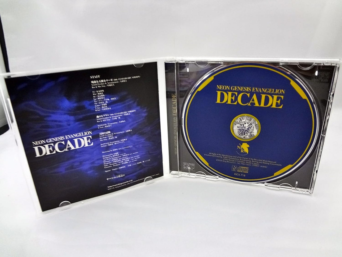 Neon Genesis Evangelion - 10th Anniversary (Original Soundtrack) [Import] - CD - Videguy Collectibles