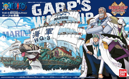 08 Garp"s Marine Ship, Grand Ship Collection