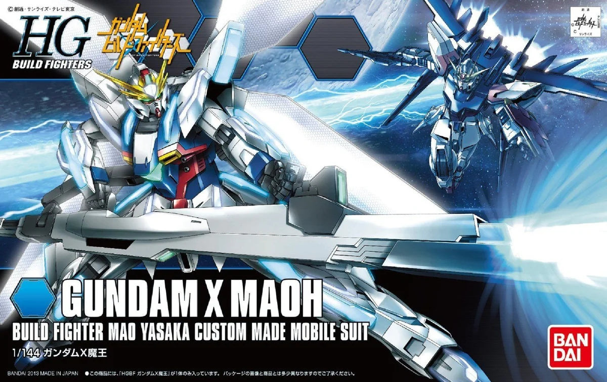 [Arriving Soon] Gundam Build Fighters: #03 Gundam X Maoh - HG 1/144 Scale Model Kit