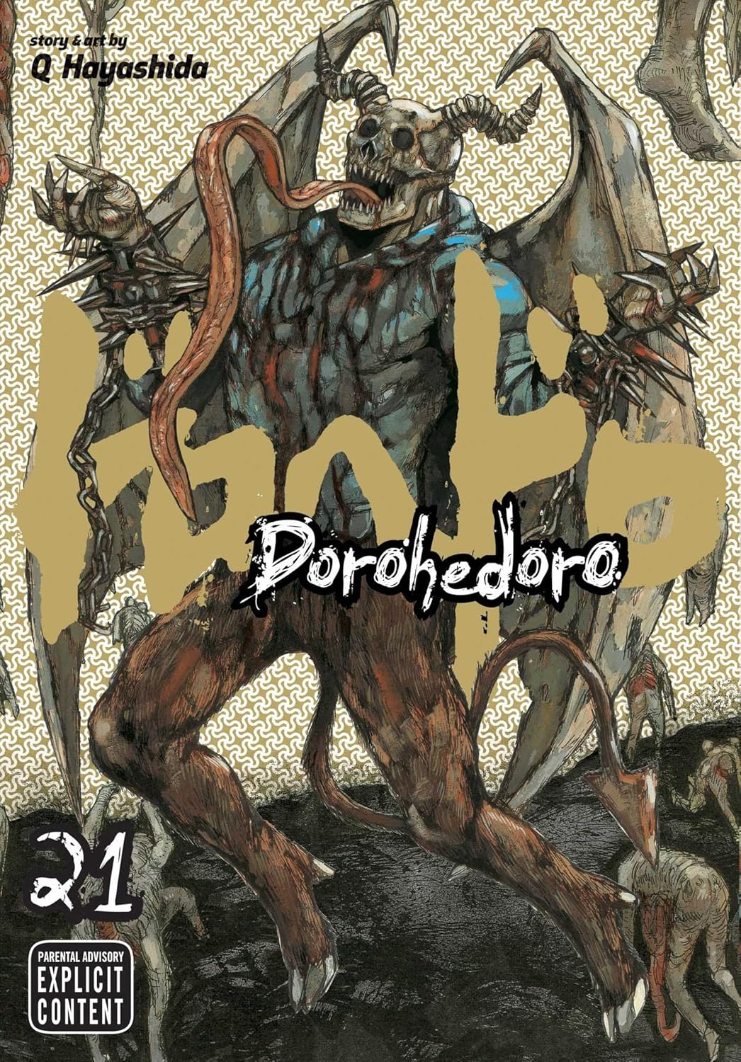 Dorohedoro Vol. 21 (Rated Mature)