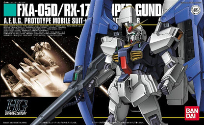 Z Gundam: #35 Super Gundam - HG 1/144 Scale Model Kit