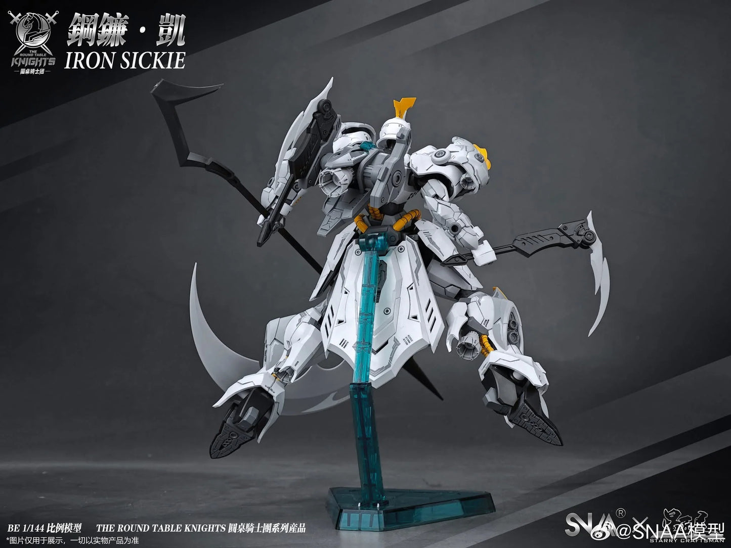 [Pre-Order] The Round Table Knights - Iron Sickle Kai - 1/144 Scale Model Kit