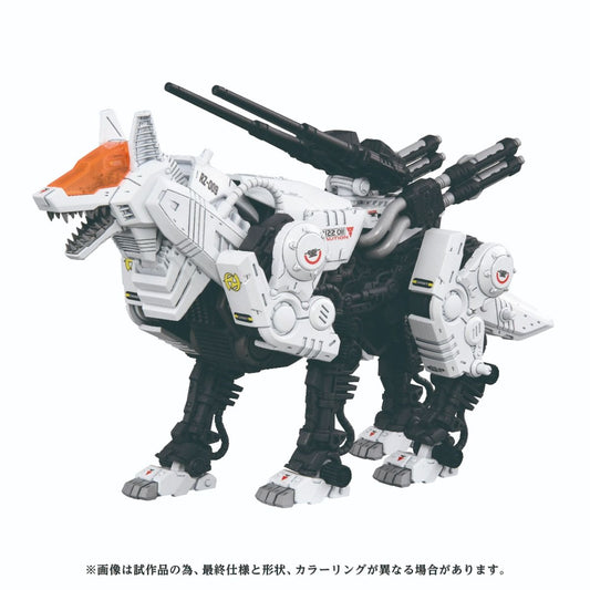 Zoids: AZ-11 Command Wolf - 1/72 Scale Model Kit