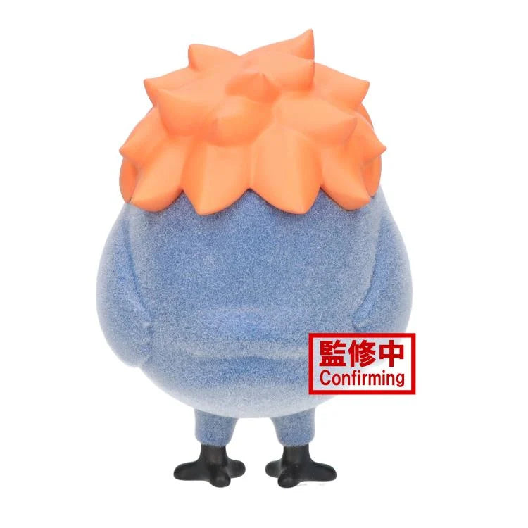 Banpresto - Haikyu!! - Fluffy Puffy - Hinagarasu & Kenmaneko - (A: Hinagarasu)