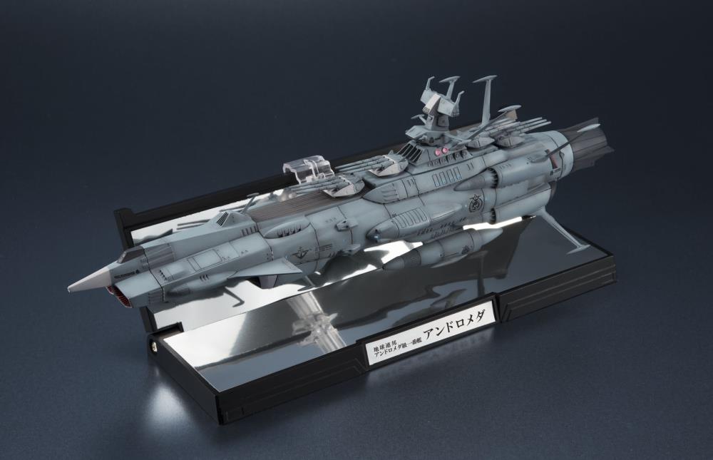 Star Blazers Kikan-Taizen Earth Federation Andromeda 1st Ship 1/2000 Scale Model (Reissue)