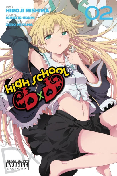 High School DxD: Vol. 2 (Mature 17+)