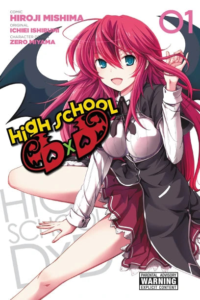 High School DxD: Vol. 1 (Mature 17+)