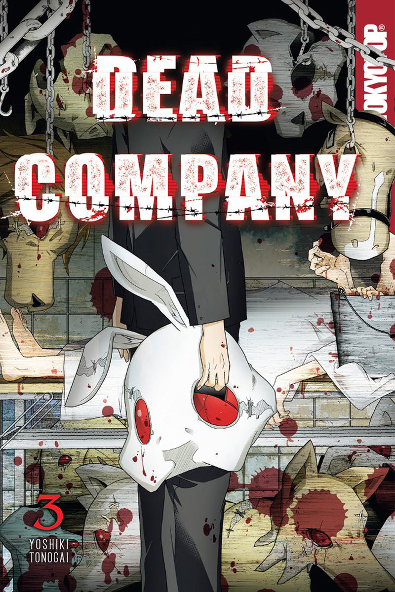 Manga: Dead Company (Volume 3)