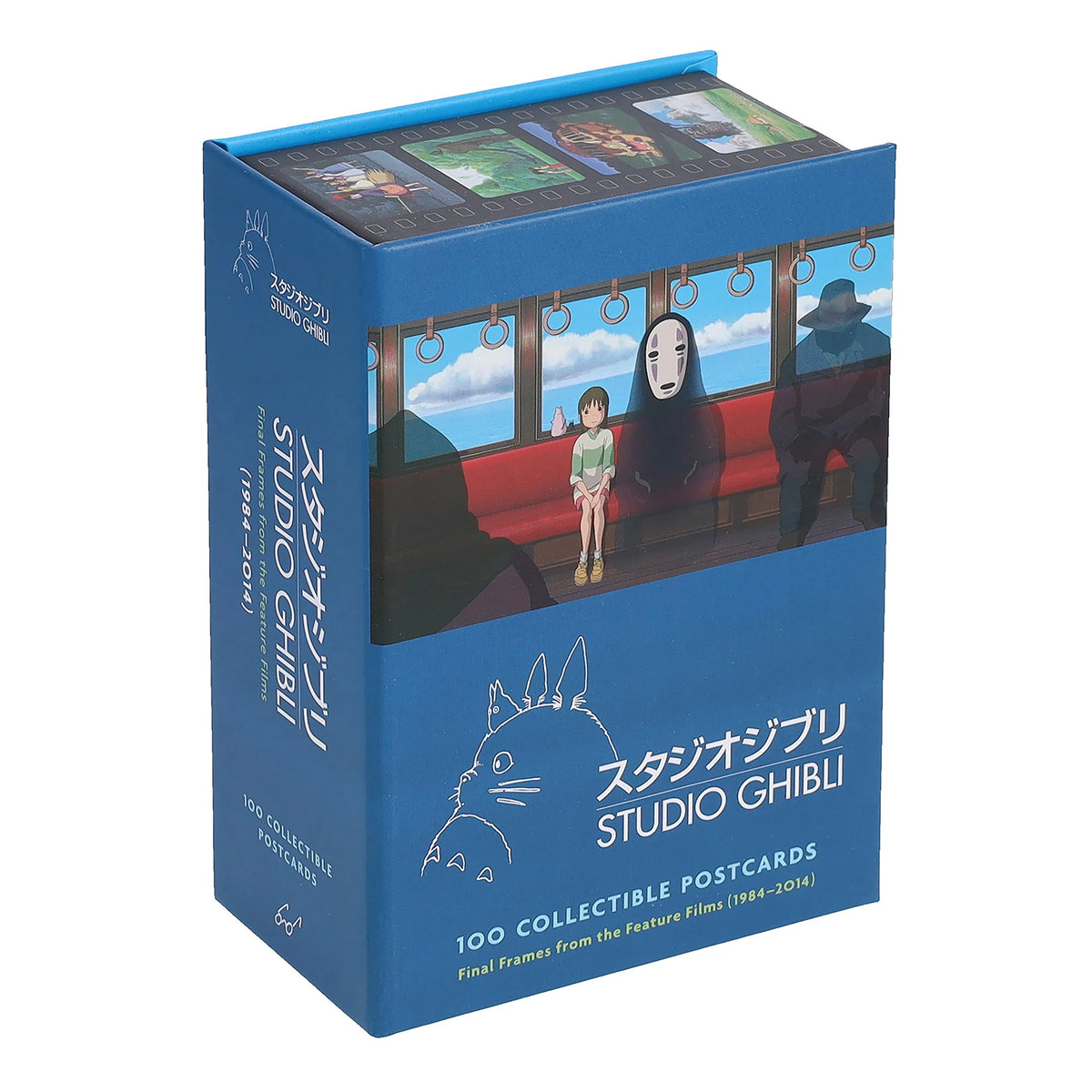 Studio Ghibli: 100 Collectible Postcards