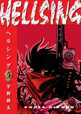 Hellsing Vol 5 (Rated Older Teen)