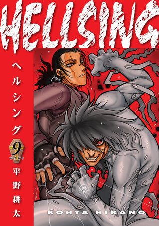 Hellsing [Second Edition] Vol 9 (Rated Older Teen)