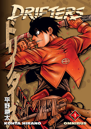 Drifters Omnibus - Vol. 1 (Rated T)