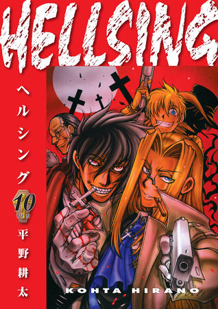 Hellsing [Second Edition] Vol 10 (Rated Older Teen)