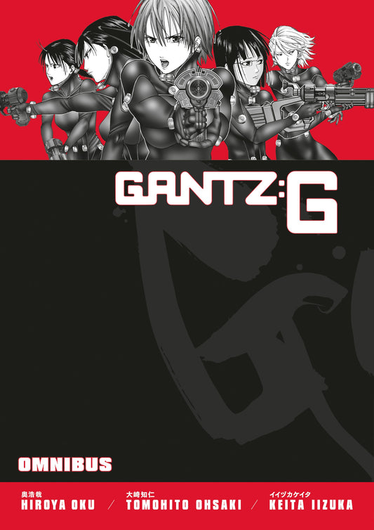 Gantz G Omnibus (Rated Mature) - Videguy Collectibles