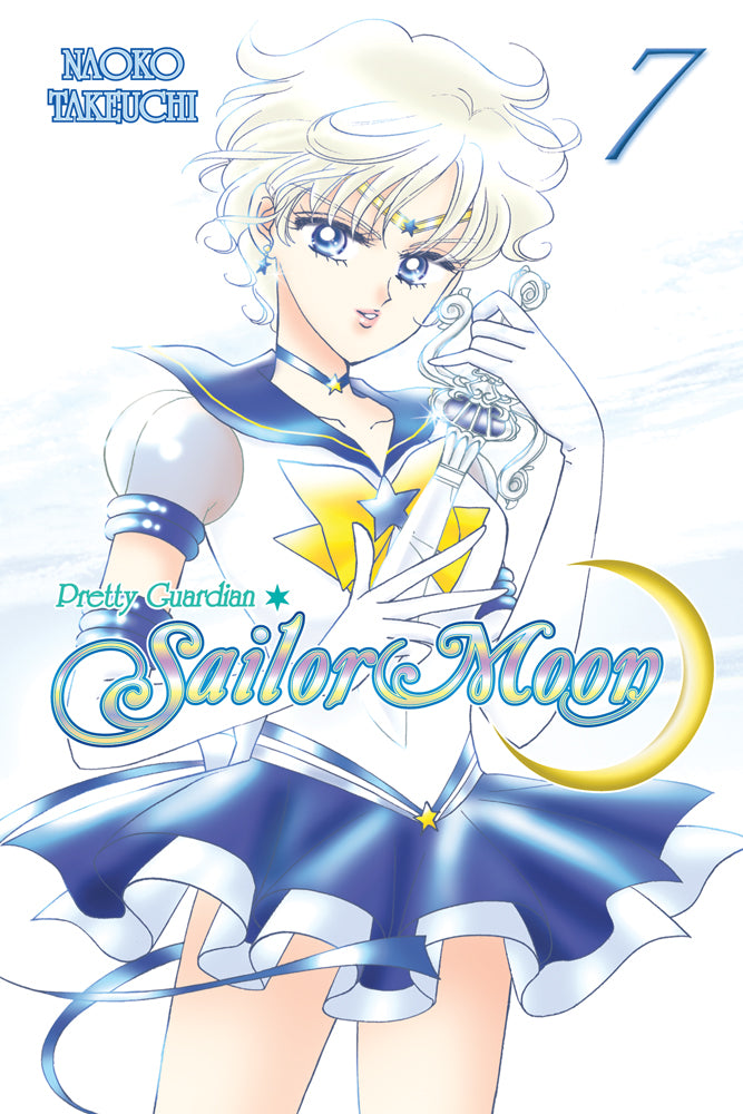 Manga: Pretty Gaurdian Sailor Moon (Volume 7)