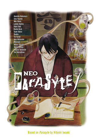 Neo Parasyte f: Vol. 1 (Older Teen 16+)