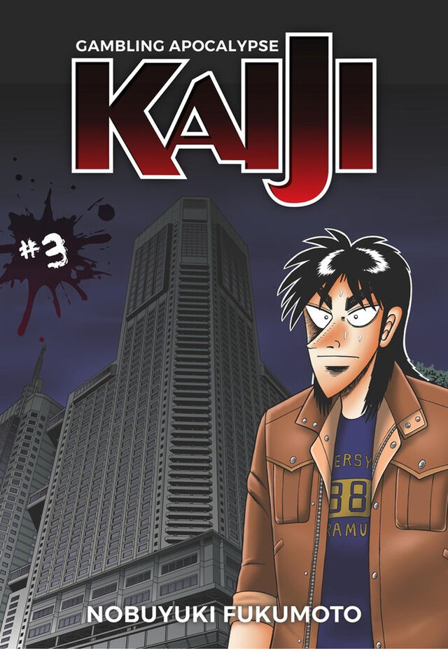 Gambling Apocalypse Kaiji Vol 3 (Rated Older Teen) - Videguy Collectibles