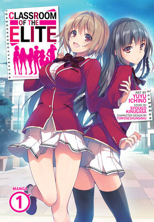 Classroom of the Elite Vol 1 (Rated Teen)