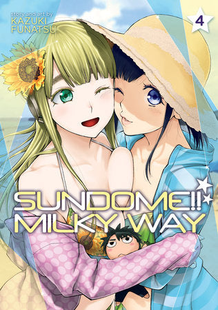 Sundome!! Milky Way Vol. 4 (Rated Mature)