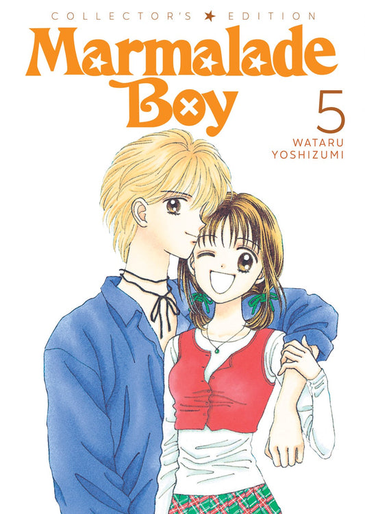 Manga: Marmalade Boy (Volume 5)
