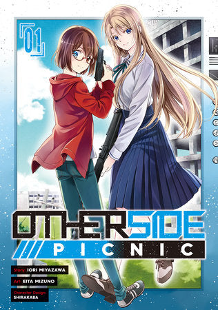 Otherside Picnic Vol. 1 (Rated Older Teen)