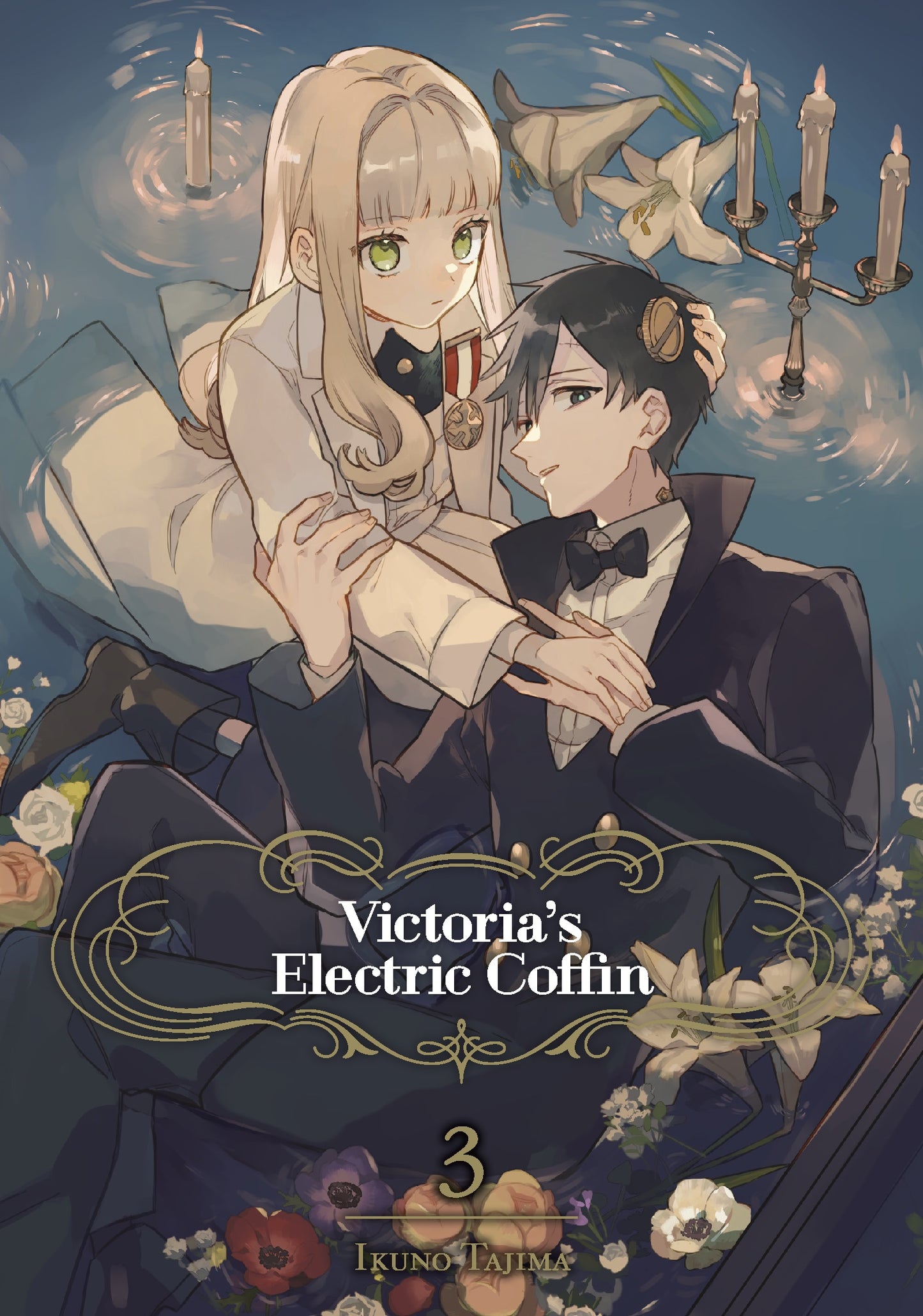 Victoria's Electric Coffin Vol 3 (Rated Teen)