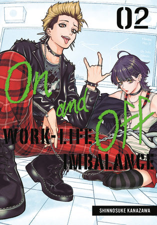 On and Off: Work-Life Imbalance Vol 2 (Rated Teen)