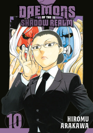 Daemons of the Shadow Realm Vol 10 (Older Teen)