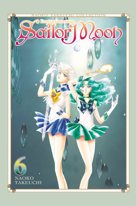 Manga: Pretty Gaurdian Sailor Moon (Volume 6)