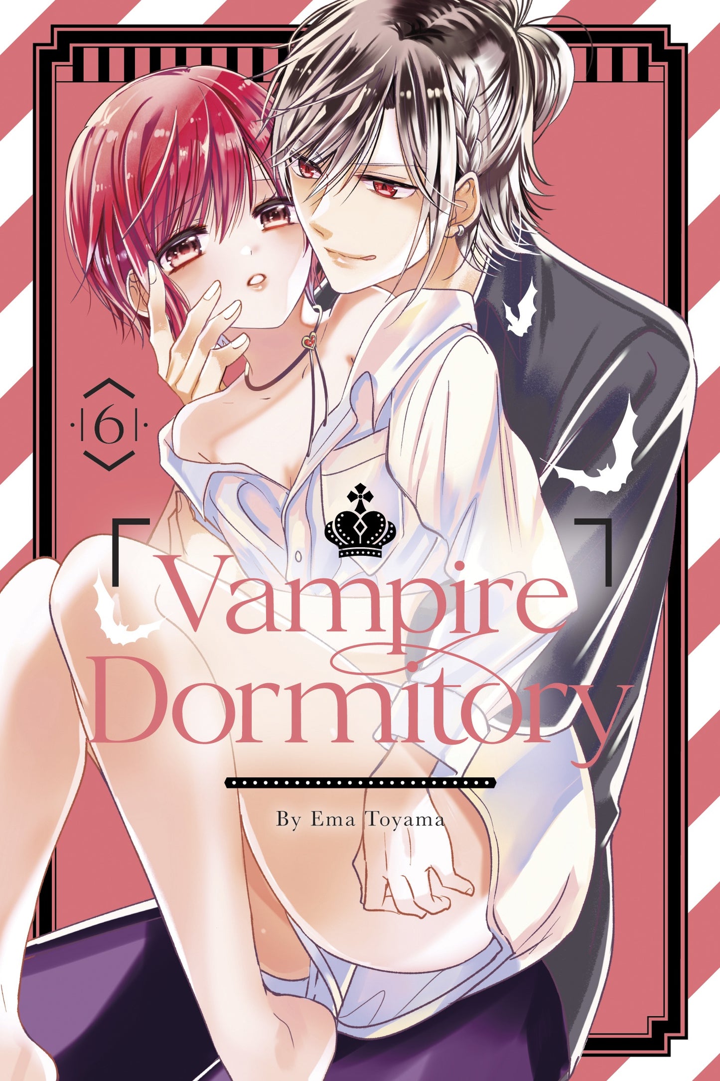 Vampire Dormitory Vol 6 (Rated Older Teen)