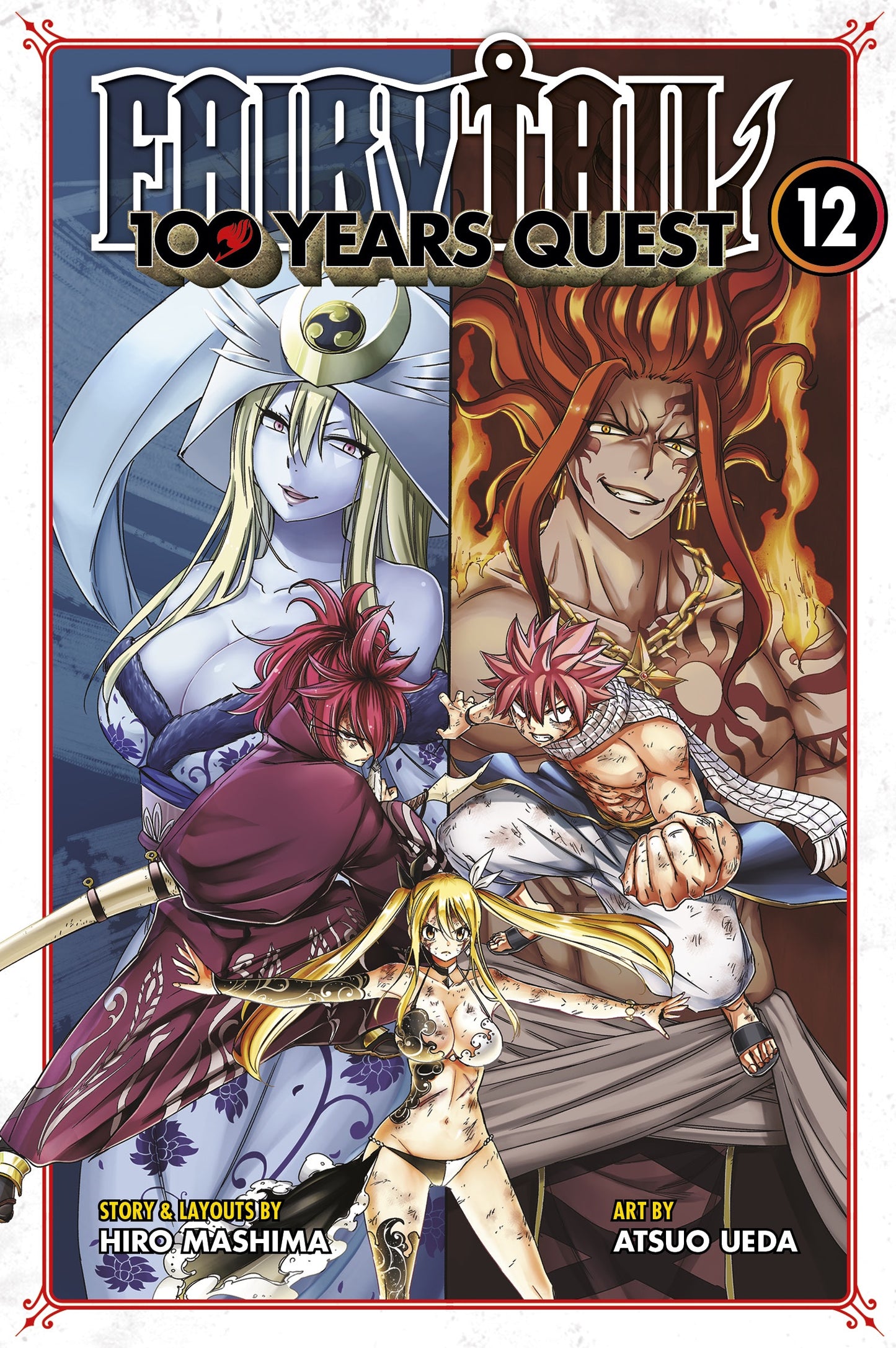Fairy Tale: 100 Year Quest Vol 12 (Rated Teen)