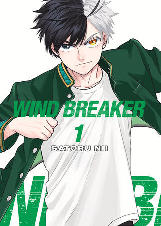 Manga: Wind Breaker (Volume 1)