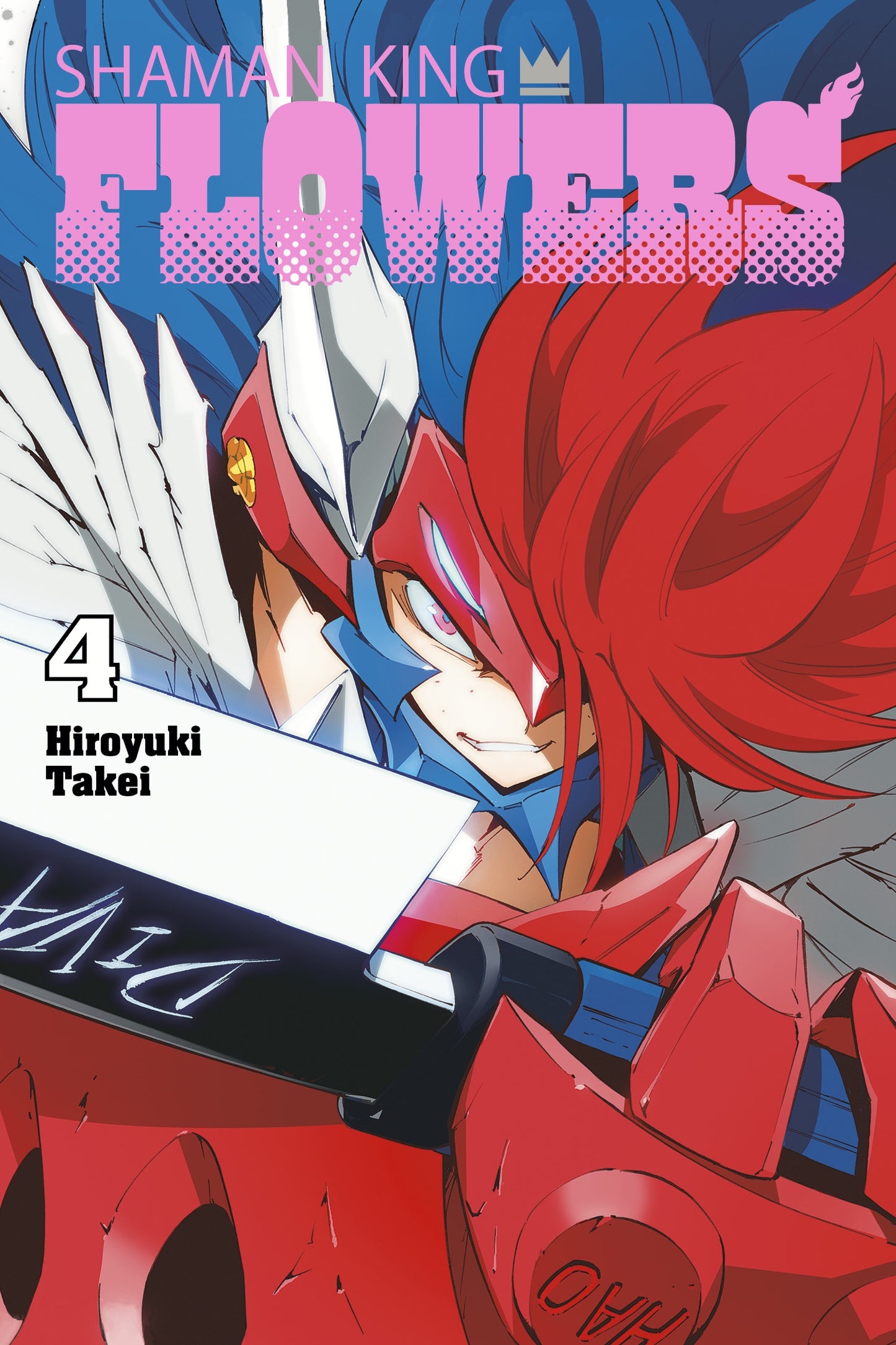 Shaman King: Flowers Vol 4 (Rated Teen)