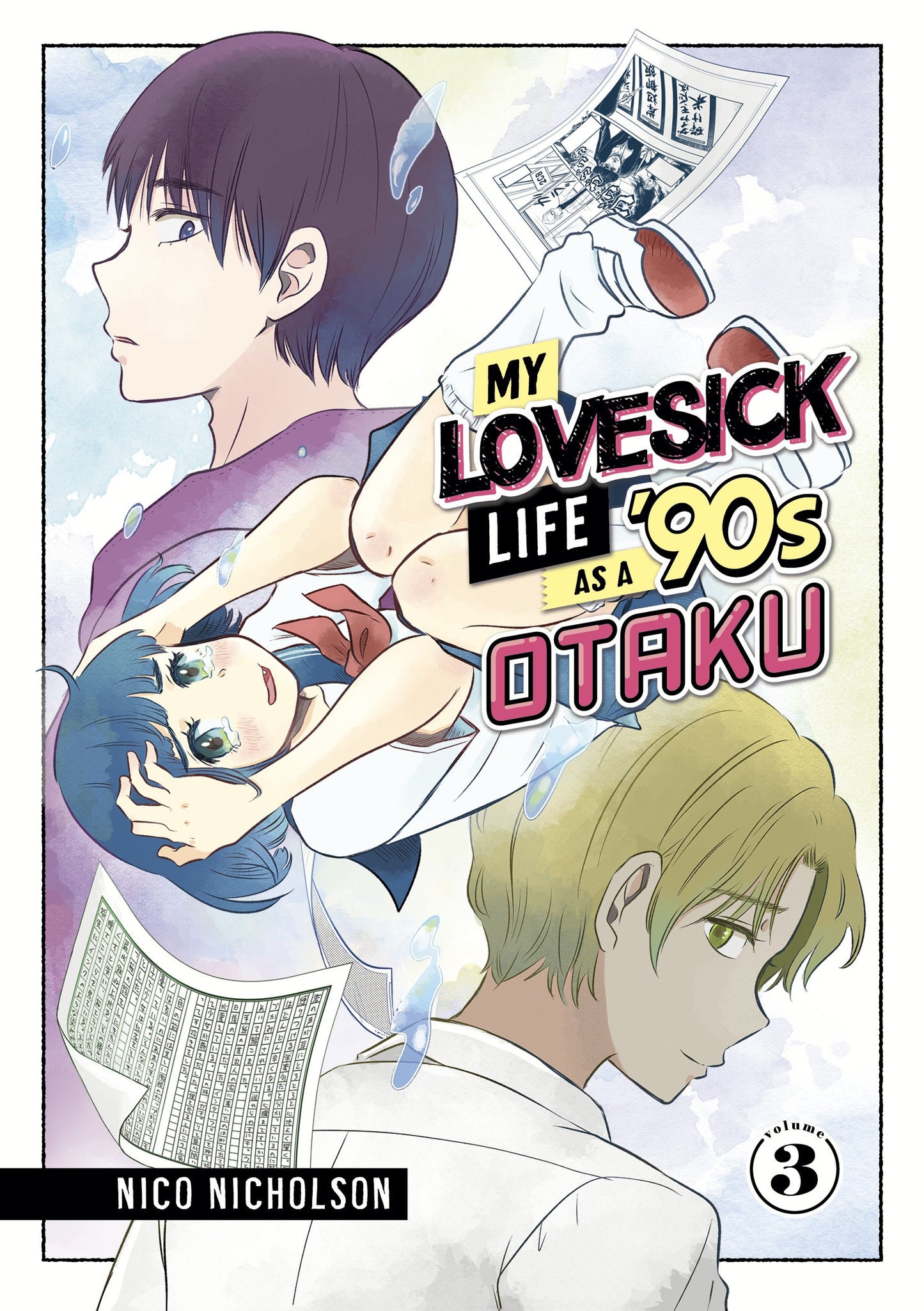 My Lovesick Life as a 90's Oktaku Vol 3 (Rated Teen)