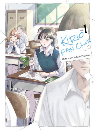 Kirio Fan Club Vol. 1 (Teen 13+)