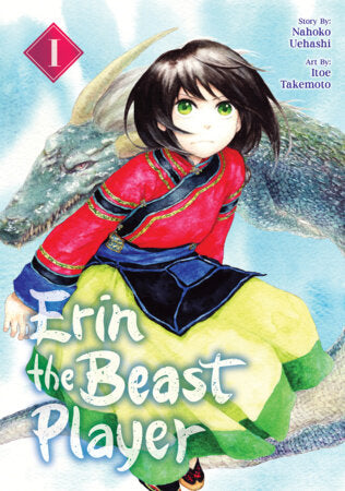 Erin the Beast Player: Vol. 1 (Teen 13+)