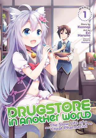Drugstore in Another World: The Slow Life of a Cheat Pharmacist - Vol. 1 (Rated T) - Videguy Collectibles