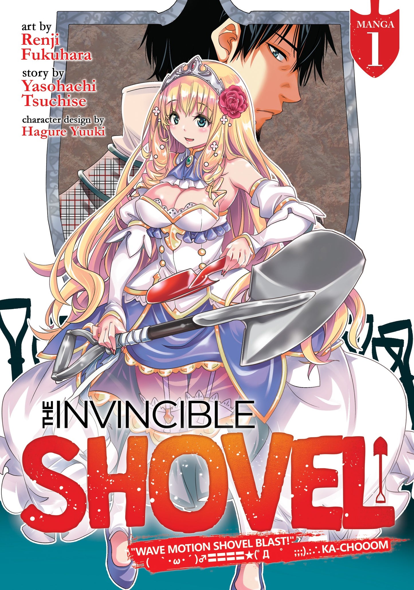 The Invincible Shovel Vol 1 (Rated Teen)
