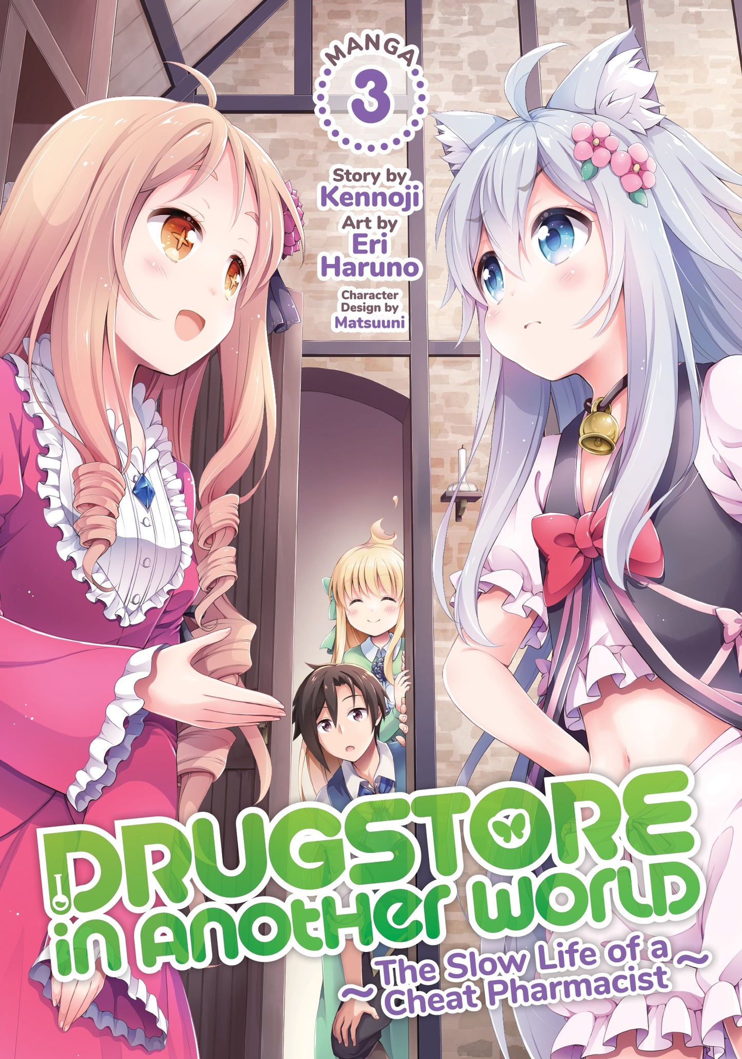 Drugstore in Another World: The Slow Life of a Cheat Pharmacist Vol 3 (Rated Teen)