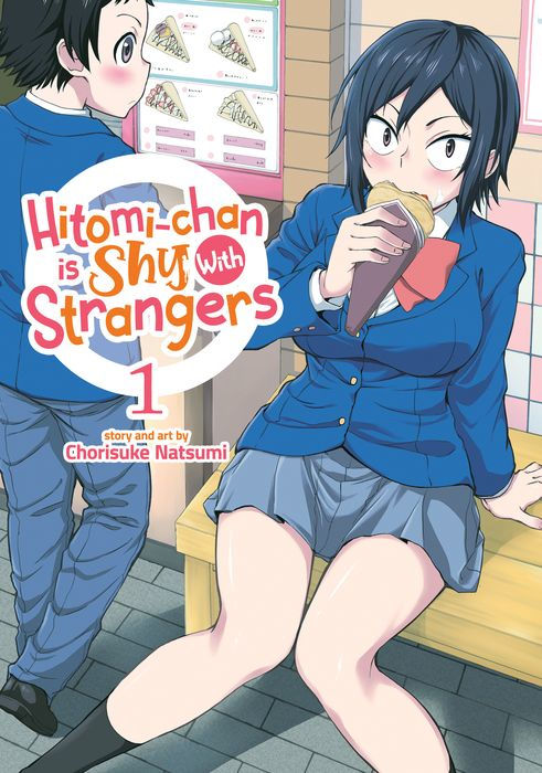 Manga: Hitomi-chan is Shy with Strangers (Volume 1)