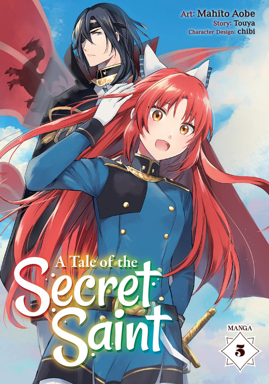 A Tale of the Secret Saint Vol 5 (Rated Teen)
