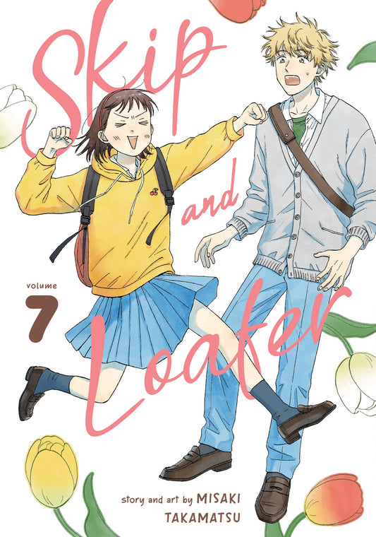 Skip and Loafer Vol 7 (Rated Teen)